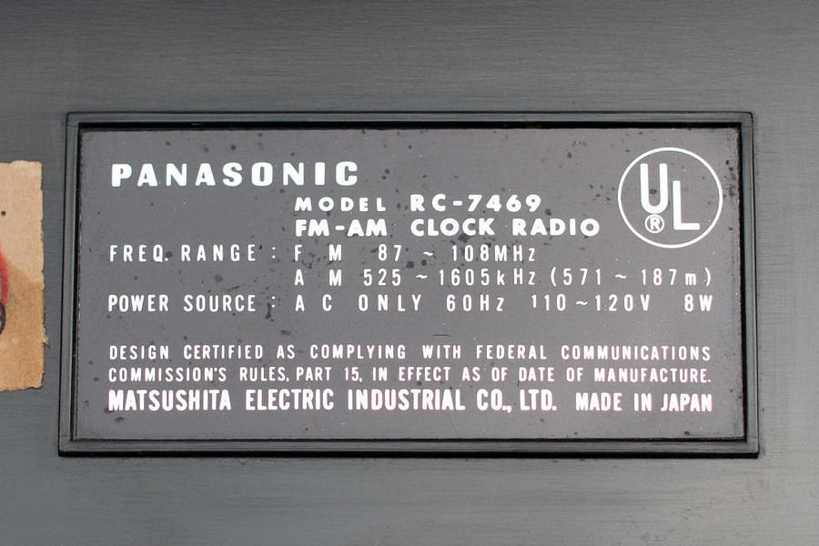RC-7469 Product Label