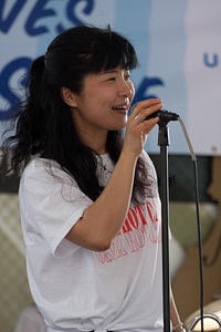 Aoi Matsubara