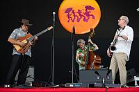 IMG 5197