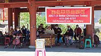 IMG 9632